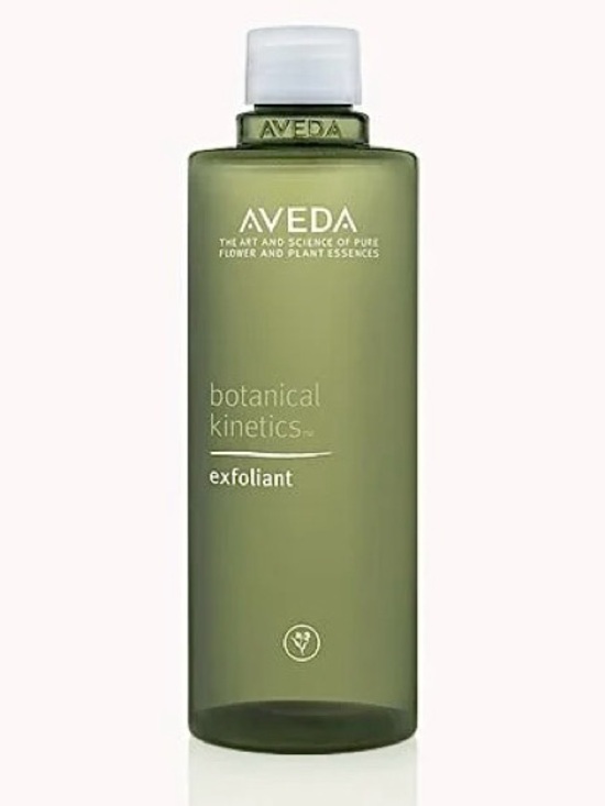 AVEDA Other - NWOT - AVEDA Botanical Kinetics Facial Liquid Exfoliant Skincare